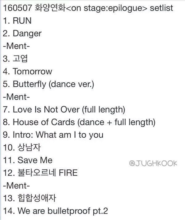 wp-1465142958141 image