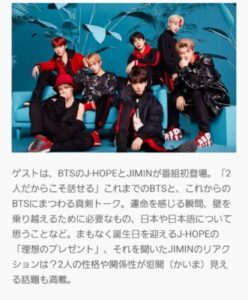 Screenshot_20180213-220458