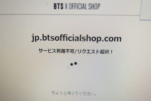 Screenshot_20180221-221306