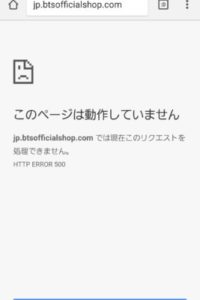 Screenshot_20180221-221328