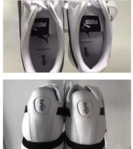 Screenshot_20180225-194507