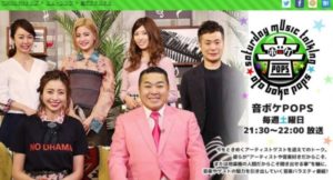 Screenshot_20180305-125227